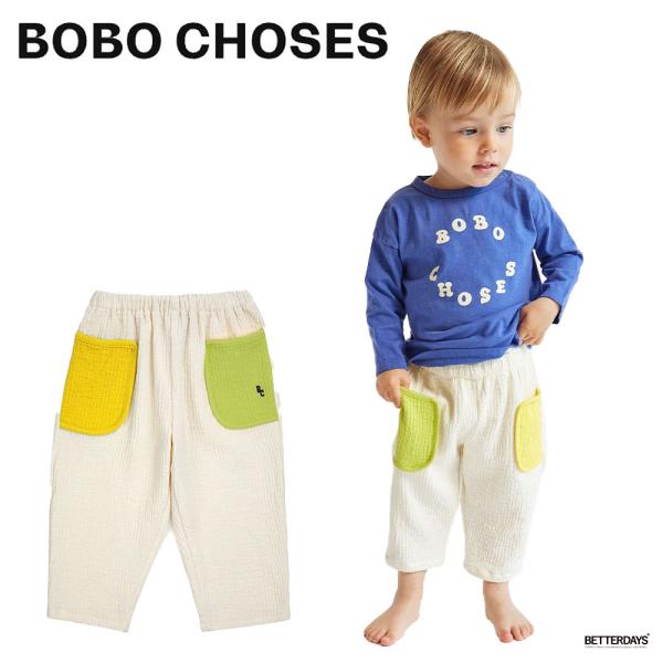 パンツ ベビー キッズ ボボ・ショーズ ズボン Baby Color Block woven pan...