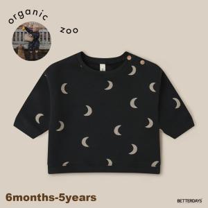 【新品未使用】オーガニックズー　ギンガム　シャツ 楽天市場】オーガニックズー Pottery Blue Gingham Boxy T-Shirt