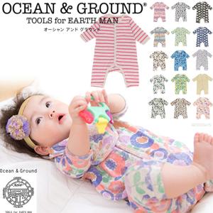 Earth ロンパース ミスフィッツ ロンパース MISFITS 緑ロゴ 正規品 ベビー服 ロックT