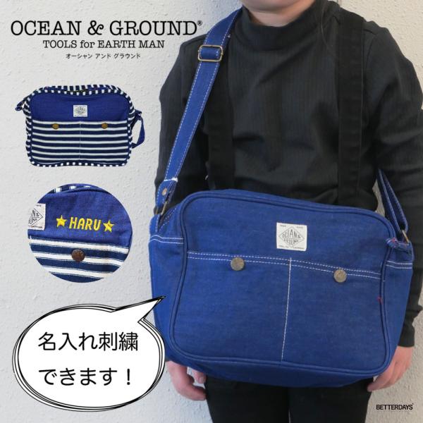 バッグ ショルダー  オーシャンアンドグラウンド ショルダーバッグ BAG OCEAN&amp;GROUND