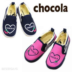 Dr.Martens（ドクターマーチン） キッズ Dr.Martens 1461J CORE KIDS