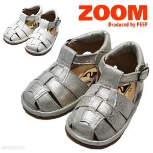 パンツ キッズ ベビー オーガニックズー Organic Zoo Shoreline