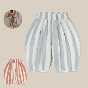 パンツ キッズ ベビー オーガニックズー Organic Zoo Shoreline