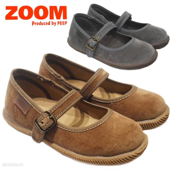 ストラップシューズ キッズ ZOOM ズーム Corduroy Strap Shoes コーデュロイ...