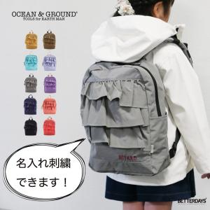 MARNI（マルニ） Logo Backpack リュックサック バックパック ロゴ