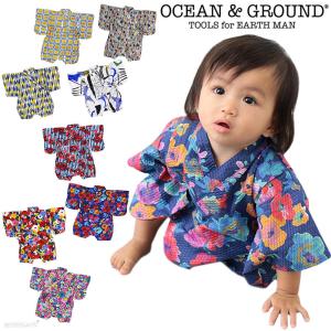 GOSOAKY（ゴーソーキー） レインジャケット キッズ フード付き レイン