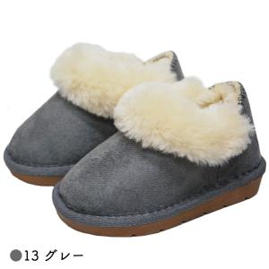 ブーツ キッズ ビーデアール BdeR ファー付き 男の子 女の子 子供 14cm-21cm 1980-97071
