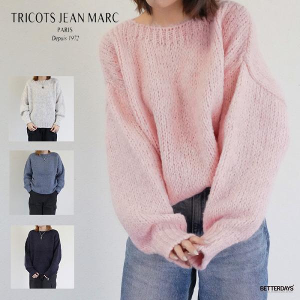 ニット セーター レディース  トリコット ジーン マルク【国内正規品】 TRICOTS JEAN ...