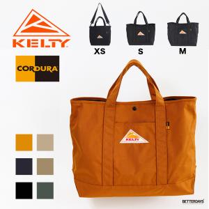 KELTY（ケルティ） トートバッグ 「別注」「KELTY」GLR アーバン