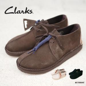 Clarks（クラークス） デザートトレック CLARKS DESERT TREK SAND
