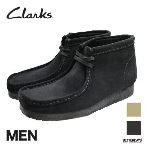 Clarks（クラークス） ワラビー メンズ WALLABEE CLARKS ORIGINALS