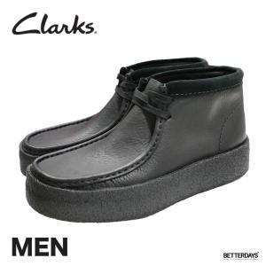 【美品】 clarks クラークス ワラビー レザー チャッカブーツ 28㎝ Clarks（クラークス） ワラビー メンズ WALLABEE CLARKS ORIGINALS