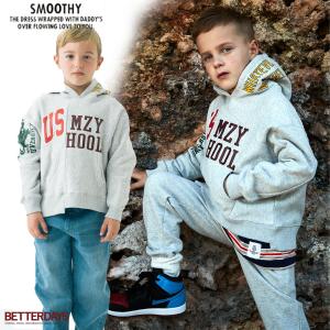 Smoothy（スムージー） キッズ スーツ セットアップ ロング フォーマル