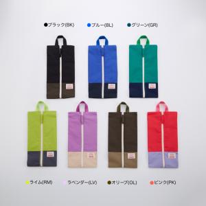 シューズバッグ ナイロン ZIP付き 上履き入...の詳細画像1