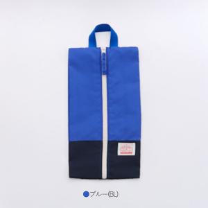 シューズバッグ ナイロン ZIP付き 上履き入...の詳細画像3