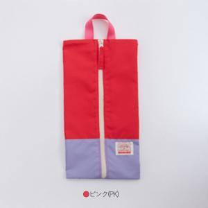 シューズバッグ ナイロン ZIP付き 上履き入...の詳細画像5