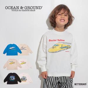 トレーナー ベビー キッズ CarlijnQ Basic sweater with print 総柄