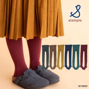 タイツ 女の子 Stample スタンプル スタ...の商品画像