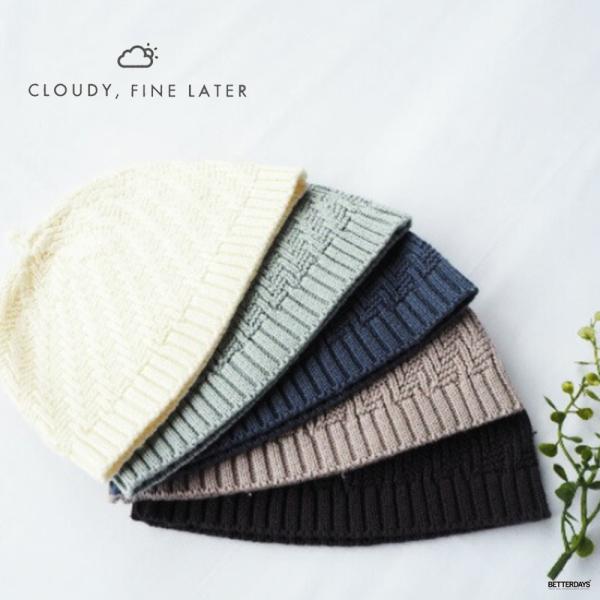ニット帽 ベビー CLOUDY, FINE LATER クラウディファインレター ベビー帽子 ニット...