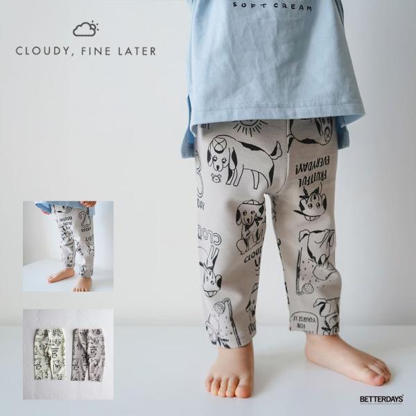 パンツ BonBon パンツ レギンス ズボン クラウディファインレター  総柄 犬 ワンコ CLO...