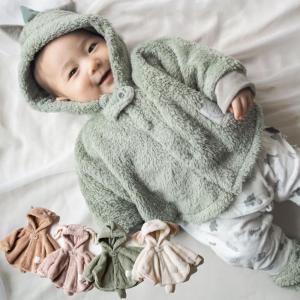 Stella McCartney（ステラ・マッカートニー） STELLA McCARTNEY KIDS