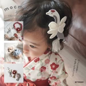 かんざしヘアクリップ ヘアピン ペットOK  MOCMOF モクモフ 622-650009｜BETTER DAYS ベターデイズ