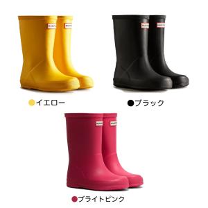 ハンター キッズ レインブーツ 長靴 13cm...の詳細画像2