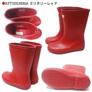 ハンター キッズ レインブーツ 長靴 13cm...の詳細画像3