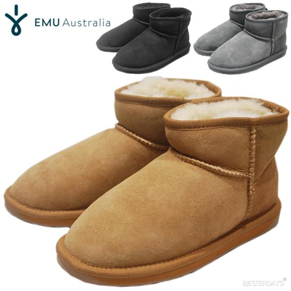 ムートンブーツ レディース EMU AUSTRALIA エミュー オーストラリア スティンガー 22...
