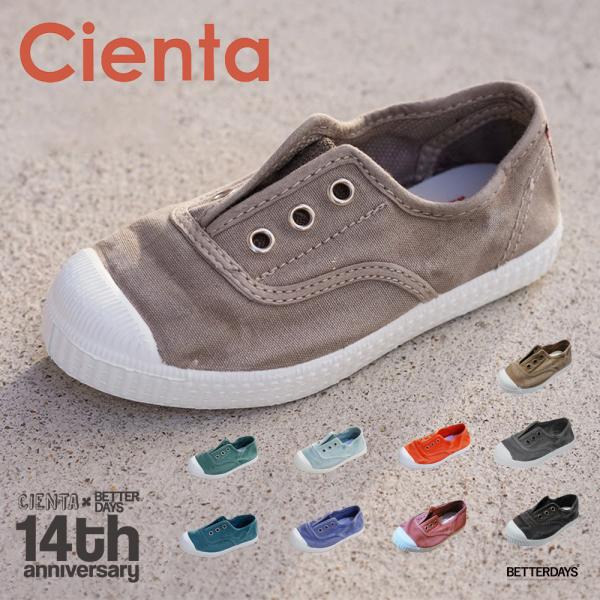 スリッポン キッズ シエンタ Cienta ムラ染めキャンバスデッキシューズ 70777品番 12-...