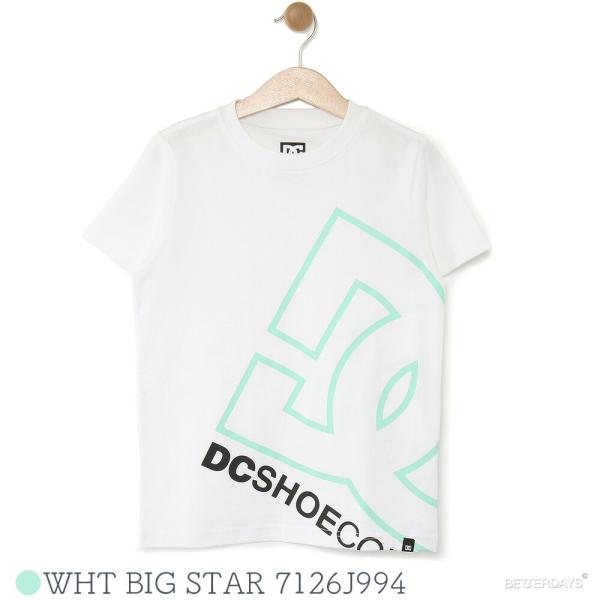 Tシャツ キッズ 半袖 DCシューズ DC SHOES キッズ プリントロゴTシャツ 100-160...