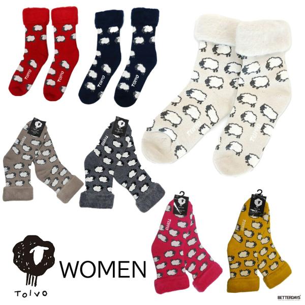 ルームソックス レディース もこもこ FROMF フロムエフ TOIVO トイヴォ モコモコソックス...