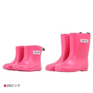 長靴 キッズ スタンプル レインブーツ 日本製...の詳細画像3