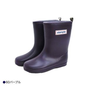 長靴 キッズ スタンプル レインブーツ 日本製...の詳細画像5