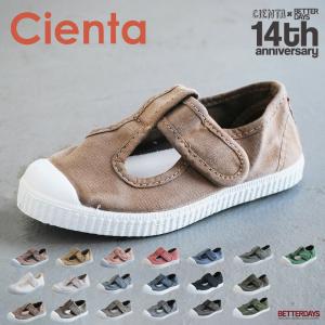 スニーカー キッズ シエンタ  靴 キャンバス ベルクロTストラップ ジュニア Cienta 77997品番 77777品番 あま〜い香り付き 12.5-21cm