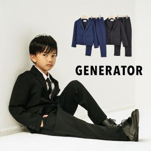 GENERATOR（ジェネレーター） フォーマル3点セット ポンチスーツ