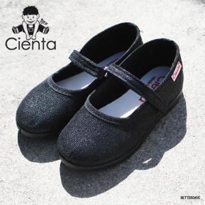 美品*シューシャ ベルベットワンストラップシューズ　サイズ38 楽天市場】TRAVEL SHOES by chausser トラベルシューズバイ