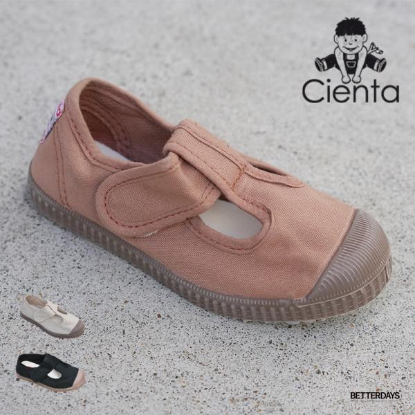 【26SS 予約 3月頃入荷予定】シエンタ  Tストラップシューズ ベルクロ キッズ  スニーカー ...