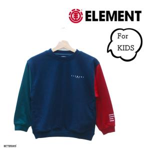 スウェット キッズ エレメント ELEMENT YOUTH RELAX LX CREW トレーナー 130cm~160cm｜betterdays777