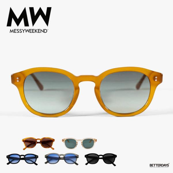 サングラス ユニセックス メンズ レディース メシーウィークエンド BILLE MESSYWEEKE...