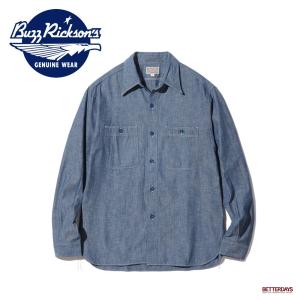 BUZZ RICKSON'S バズリクソンズ シャンブレー ワーク シャツ 長袖