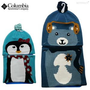コロンビア キッズ 帽子 スヌード マフラー ユーススノーモアハットアンドゲイターセット Columbia Youth Snow More Hat And Gaiter Set 51-53cm 国内正規販売店