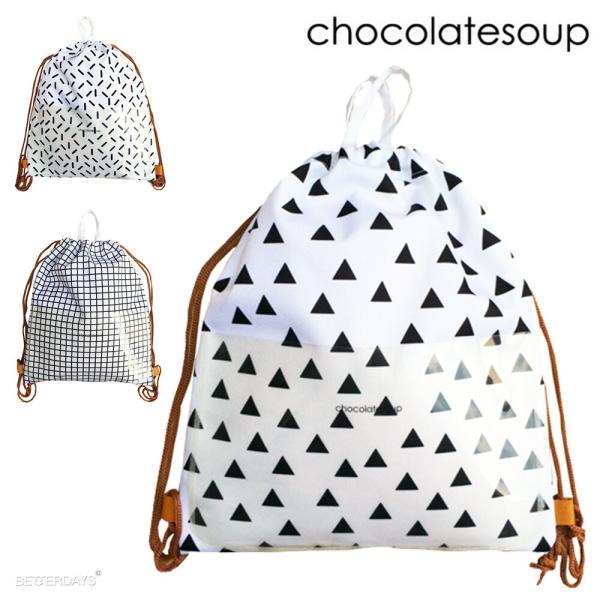 ナップサック キッズ チョコレートスープ chocolatesoup GEOMETRY KNAPSA...