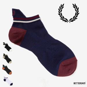 ソックス メンズ レディース フレッドペリー 靴下 ギフト マルチカラーティップドリブアンクルソックス FRED PERRY TIPPED RIB SOCKS 23-27cm｜betterdays777