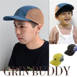 キャップ メンズ レディース キッズ メッシュ JET グリンバディ UVカット GRIN BUDDY消臭 抗菌 サイズ調整 紫外線 子供 52-59cm 男の子 女の子 子供｜betterdays777