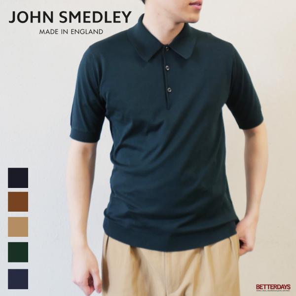 ニットポロシャツ メンズ ジョンスメドレー シーアイランドコットン EASY FIT JOHN SM...