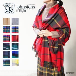 ジョンストンズ カシミア大判ストール シルバーバノックベーン 70cm