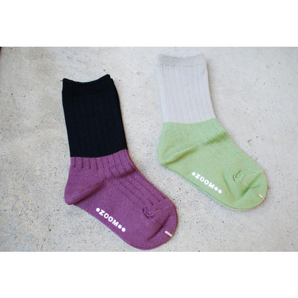 靴下 キッズ ZOOM ズーム 2tone Socks ツートーンソックス パープル グリーン 11...