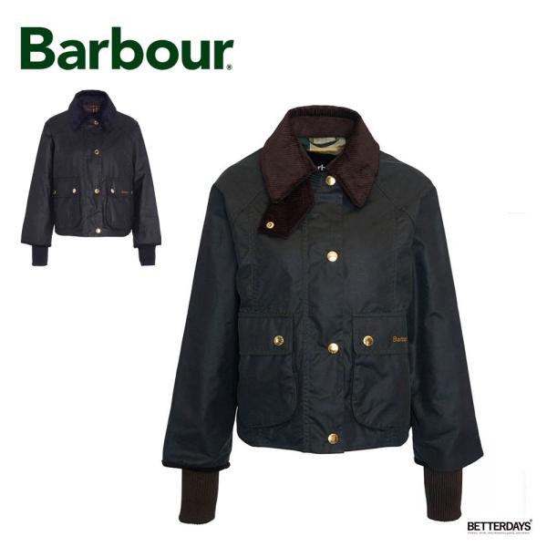 バブアー  ワックス  ブルゾン  オイルドジャケット レディース ビードネル Barbour cr...