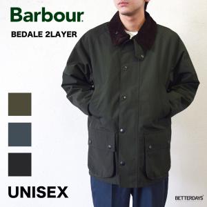 バブアー ノンオイル ビデイル SL 2レイヤー メンズ ノンオイルドコットンジャケット アウター ブルゾン Barbour BEDALE SL 2LAYER MCA0784 【国内正規品】